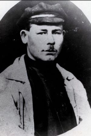 Сапунцов Алексей Васильевич (1903).jpg