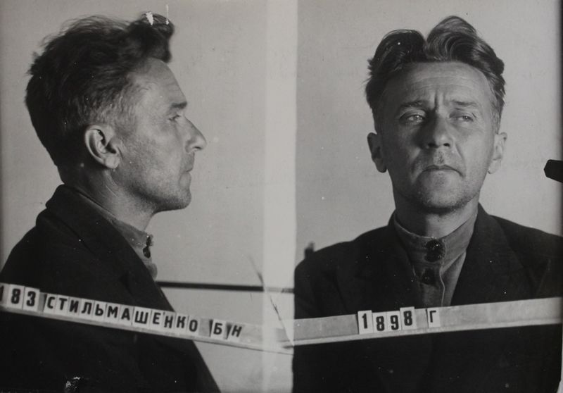 Файл:Стельмашенко Борис Николаевич (1898).JPG