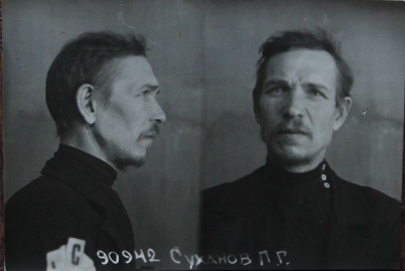 Файл:Суханов Павел Григорьевич (1892).JPG