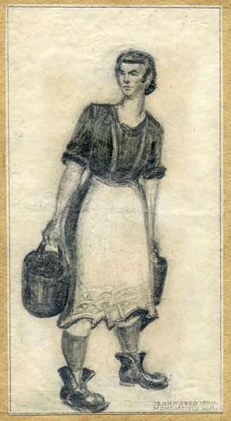 Файл:10 Фото 1941.jpg