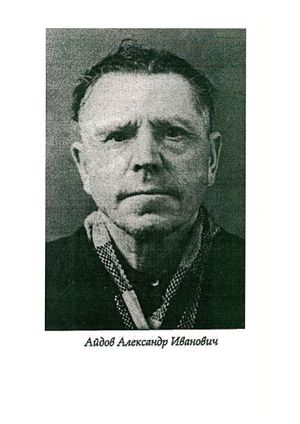 Doc01969520181210111415 001.jpg