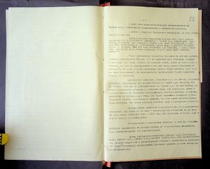 R 5013-02-7589 0062.jpg