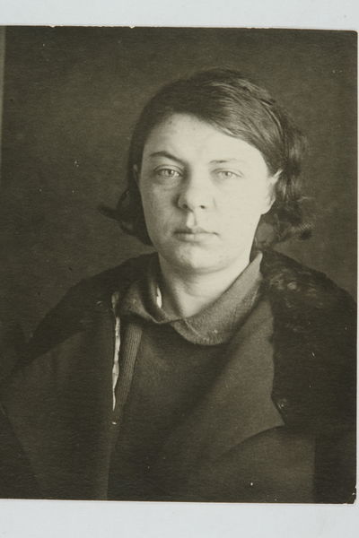 Файл:TIKHOMIROVA T.N PLUS.JPG