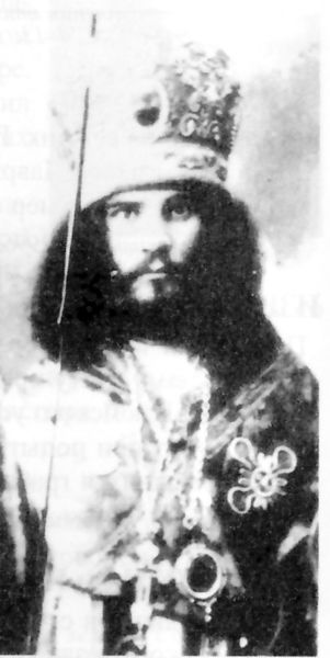 Файл:Афонин Тимофей Дмитриевич (1893) 1.jpg