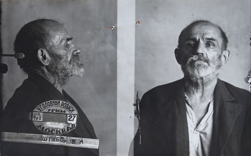 Файл:Вапнер Рубин Мордухович (1879).JPG