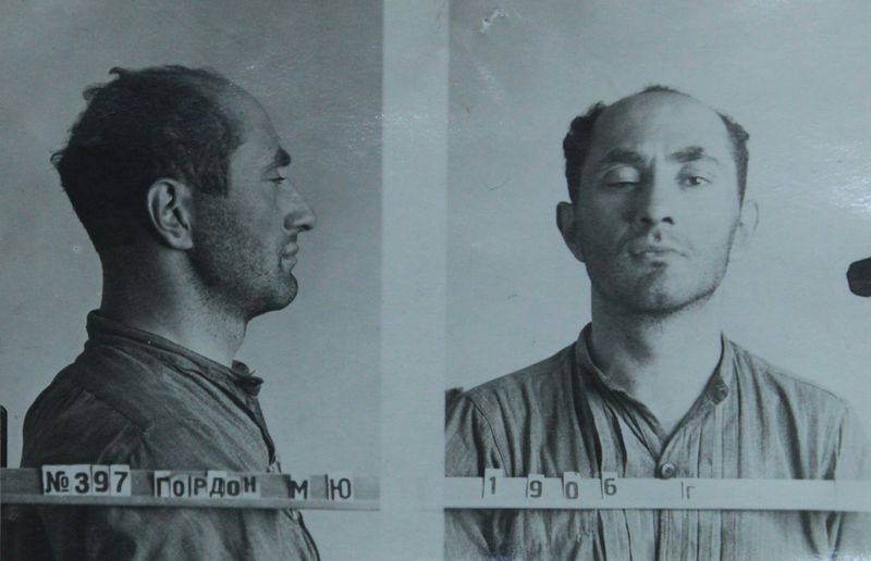 Файл:Гордон Моисей Юдович (1906).JPG