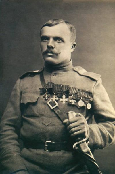 Дзернович Иосиф Степанович.jpg