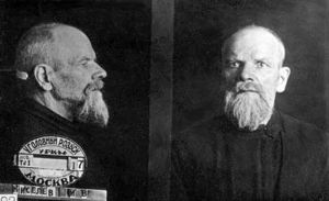 Иероним (Киселев Иван Васильевич)-1.jpg