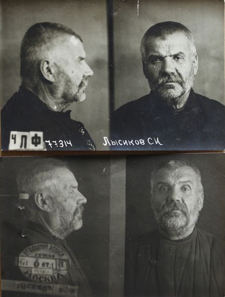 Файл:Лысиков Семен Иванович (1878).JPG