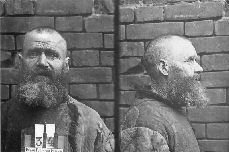 Файл:Новиков Алексей Иванович (1866).jpg