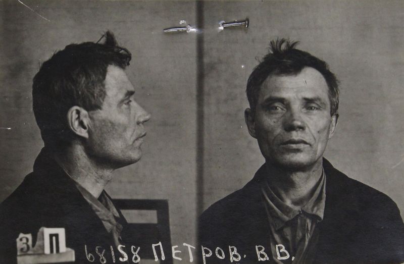 Файл:Петров Василий Власович (1885).JPG