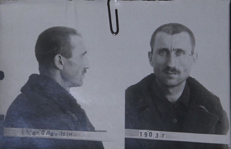 Файл:Соколов Василий Михайлович (1903).JPG