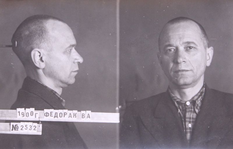 Файл:Федорак Владимир Адамович (1900).JPG