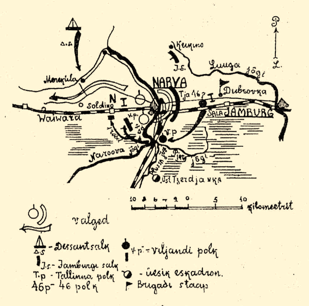 Файл:Proletaarne rewolutsioon eestis 1927 01.png