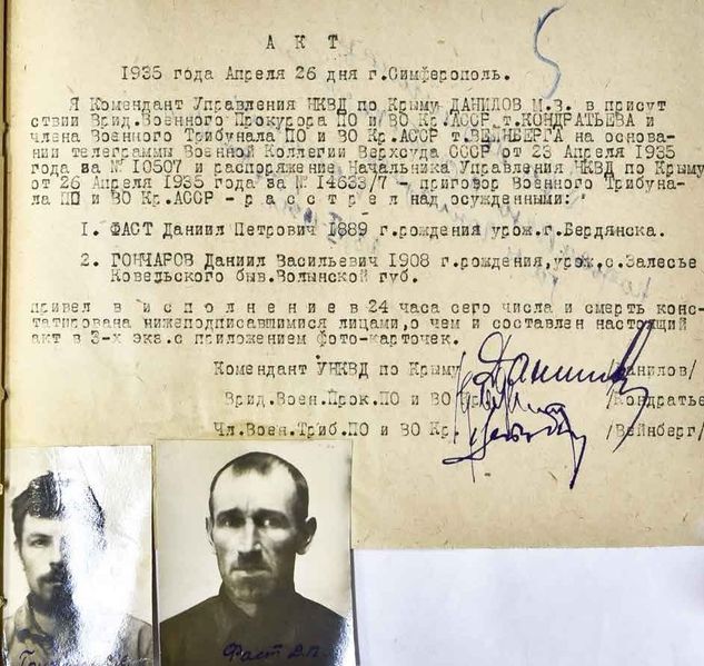 Файл:XiieKrJSCWae5dtI9Byr1adLjG gxEJAuH1jQPhxy-QrwXmTN1MLY9-fSKkOKPH44R7Oag-LHmqLh6qdcoUiusoT.jpg