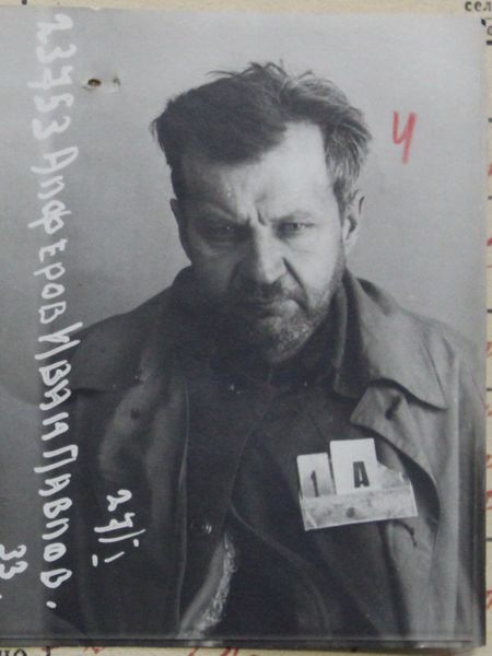 Файл:Алферов Иван Павлович (1884).jpg