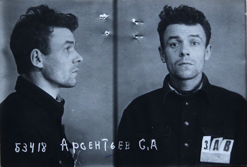 Файл:Арсентьев Сергей Арсентьевич (1906).JPG