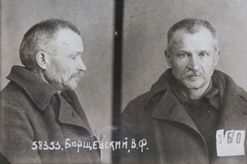 Файл:Борщевский Владимир Филиппович (1882).JPG