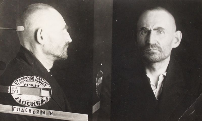 Файл:Глазков Иван Николаевич (1894).JPG