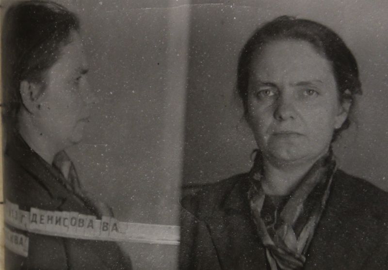 Файл:Денисова Валентина Александровна (1913).JPG