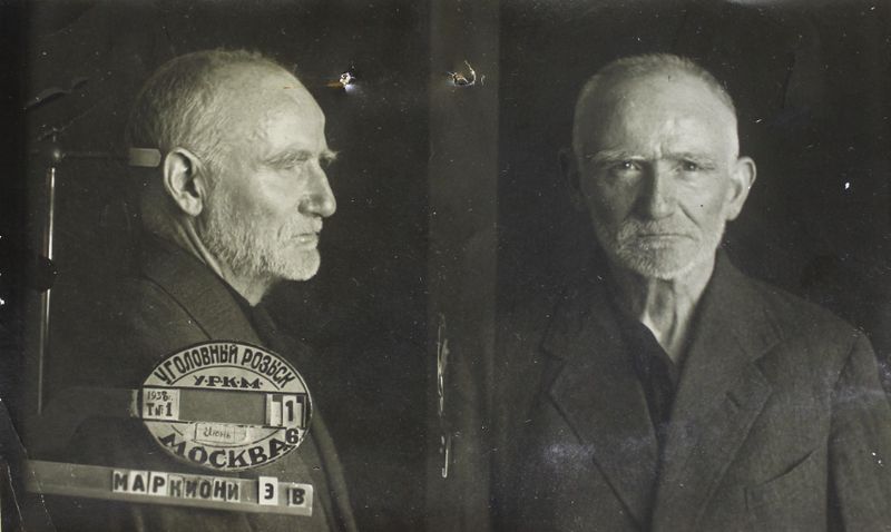 Файл:Маркионни Эгисто Винченсо (1874).JPG