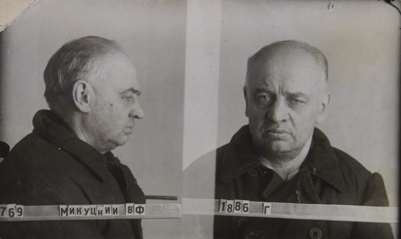 Файл:Микуцкий Викентий Феликсович (1886).JPG