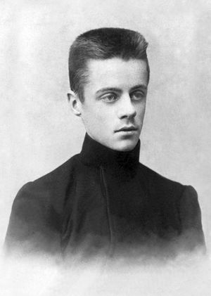 Орнатский Борис Философович (1887).jpg