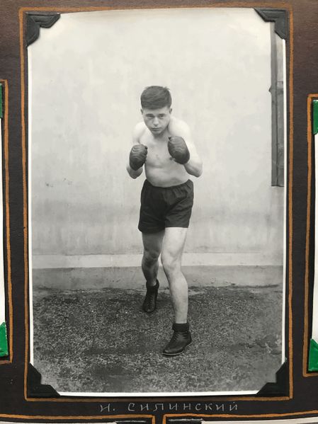 Файл:Силинский Иван Георгиевич (1915).jpg