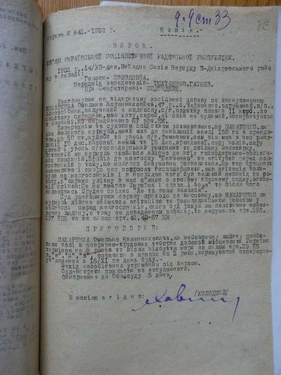 180924848 314835506677686 6899362072566901598 n.jpg