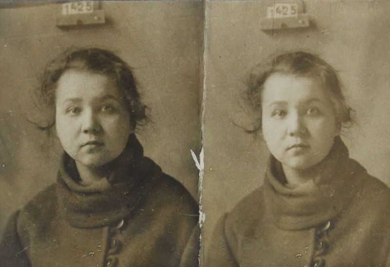 Файл:Александрова ЗФ (1892)-1.JPG