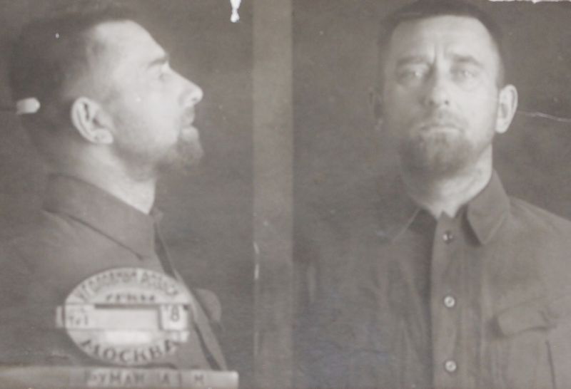 Файл:Буман Александр Мартынович (1895).JPG