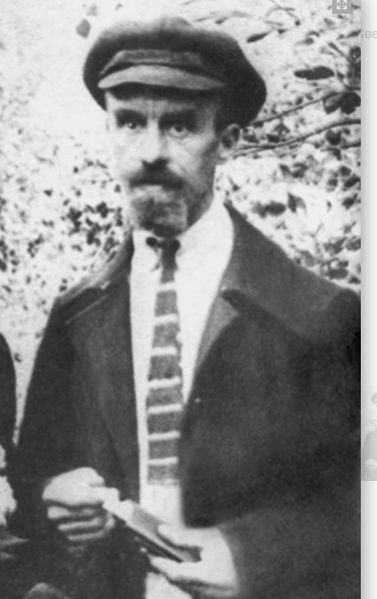 Файл:Врангель Александр Владимирович (1891).jpg