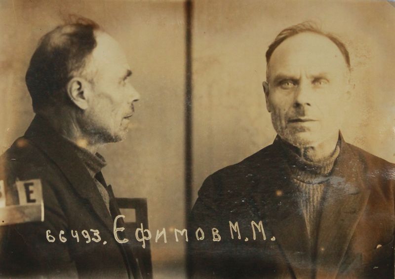 Файл:Ефимов Милентий Михайлович (1887).JPG