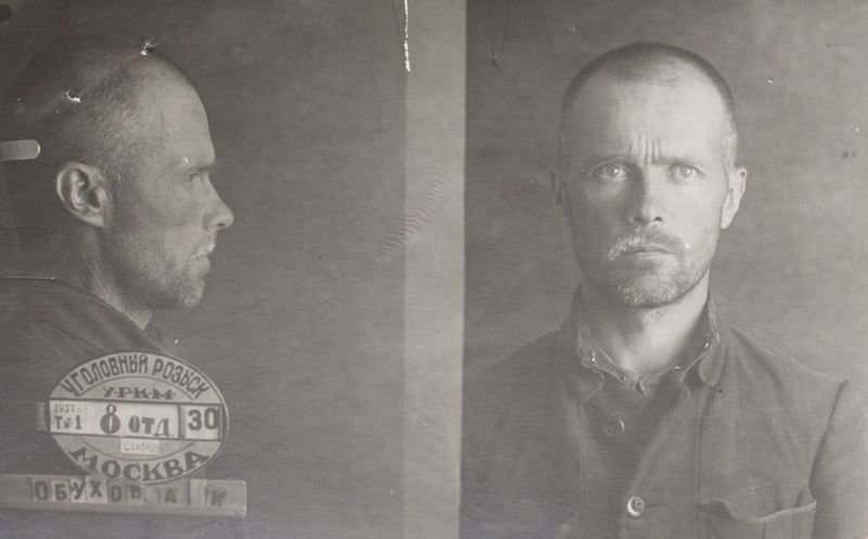 Файл:Обухов Андрей Иванович (1893).JPG