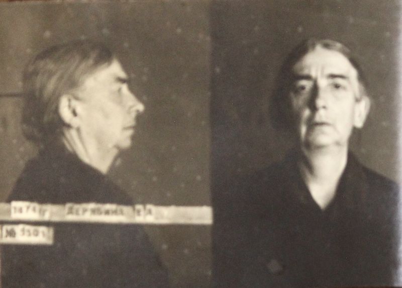 Файл:П-11429 042.JPG