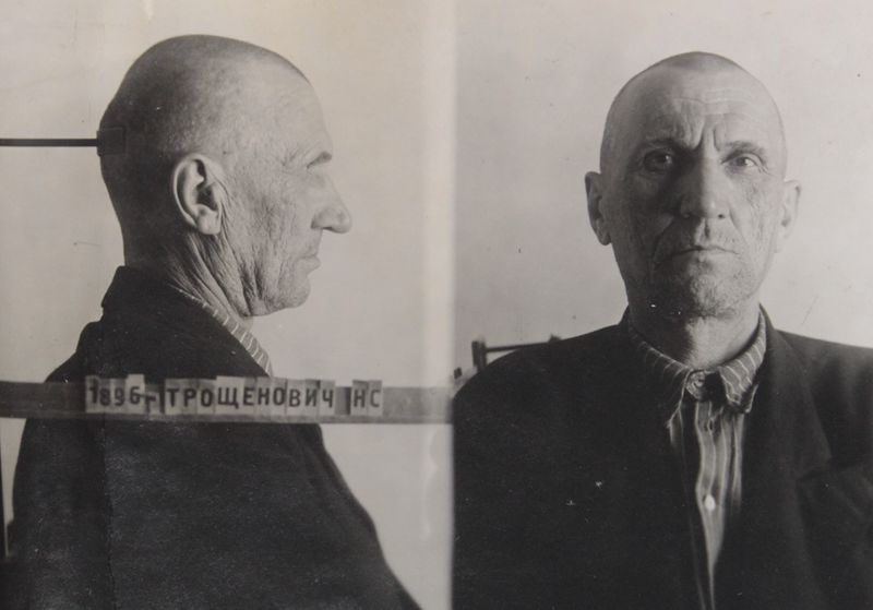 Файл:П-67735 084.JPG