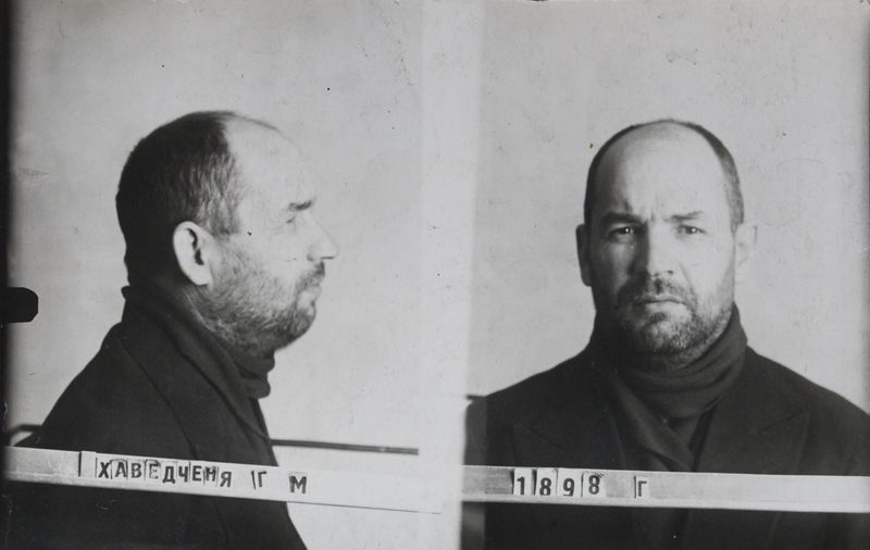 Файл:Хведченя Григорий Максимович (1898).JPG