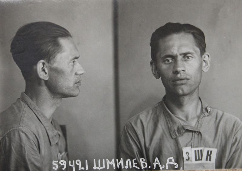 Файл:Шмелев Андрей Дмитриевич (1904).JPG