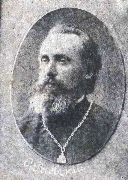 Файл:Епископ Александр Семенович Раевский.jpg