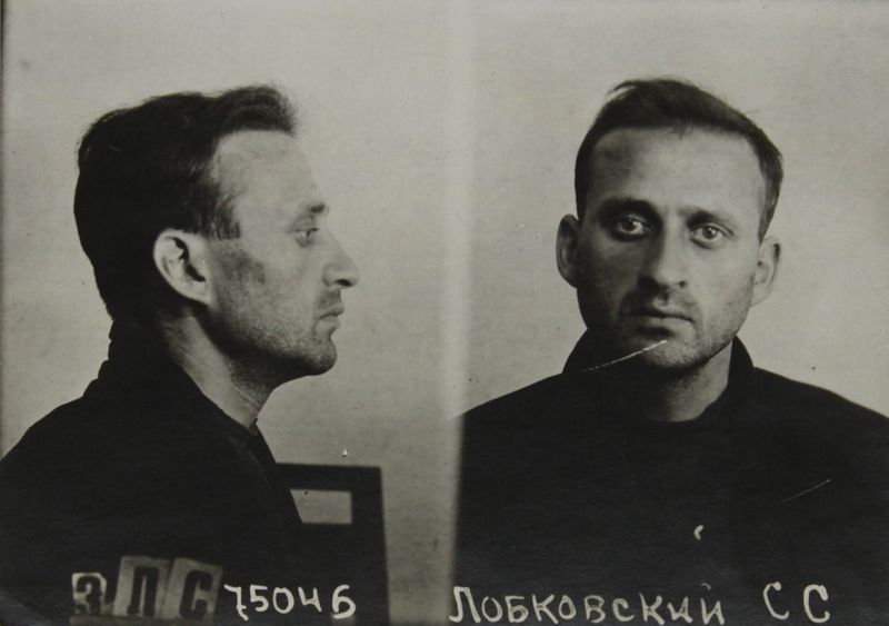 Файл:Лобковский Самуил Соломонович (1907).JPG