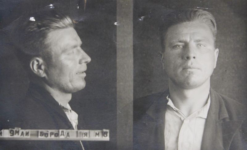 Файл:Майборода Яков Михайлович (1912).JPG