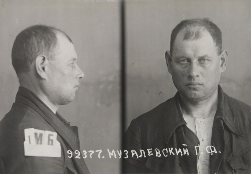 Файл:Музалевский Григорий Федорович (1899).JPG