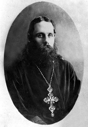 Остальский Аркадий Иосифович (1889).jpg