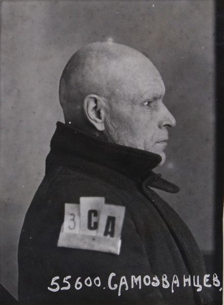 Файл:Самозванцев Николай Антонович (1888) 1.jpg