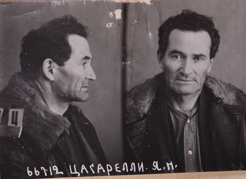 Файл:Цагарели Яков Иванович (1887).JPG