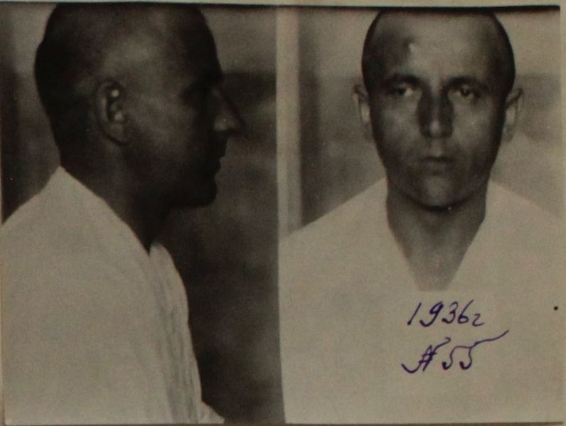 Файл:Шандаров Иван Ефимович (1904).JPG