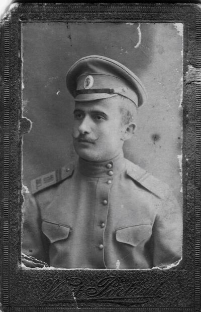 Афуксенов Авраам Исаакович.jpg