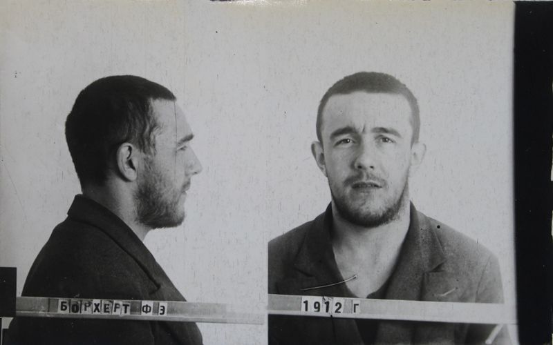 Файл:Борхерт Фридрих Емильевич (1912).JPG