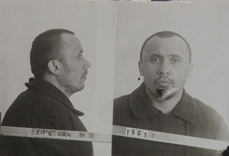 Файл:Гницевич Никита Лукьянович (1905).JPG