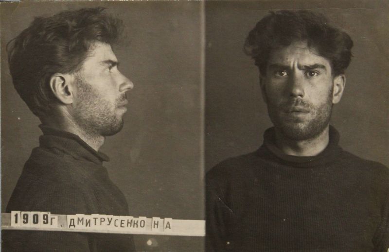 Файл:Дмитрусенко Николай Александрович (1909).JPG